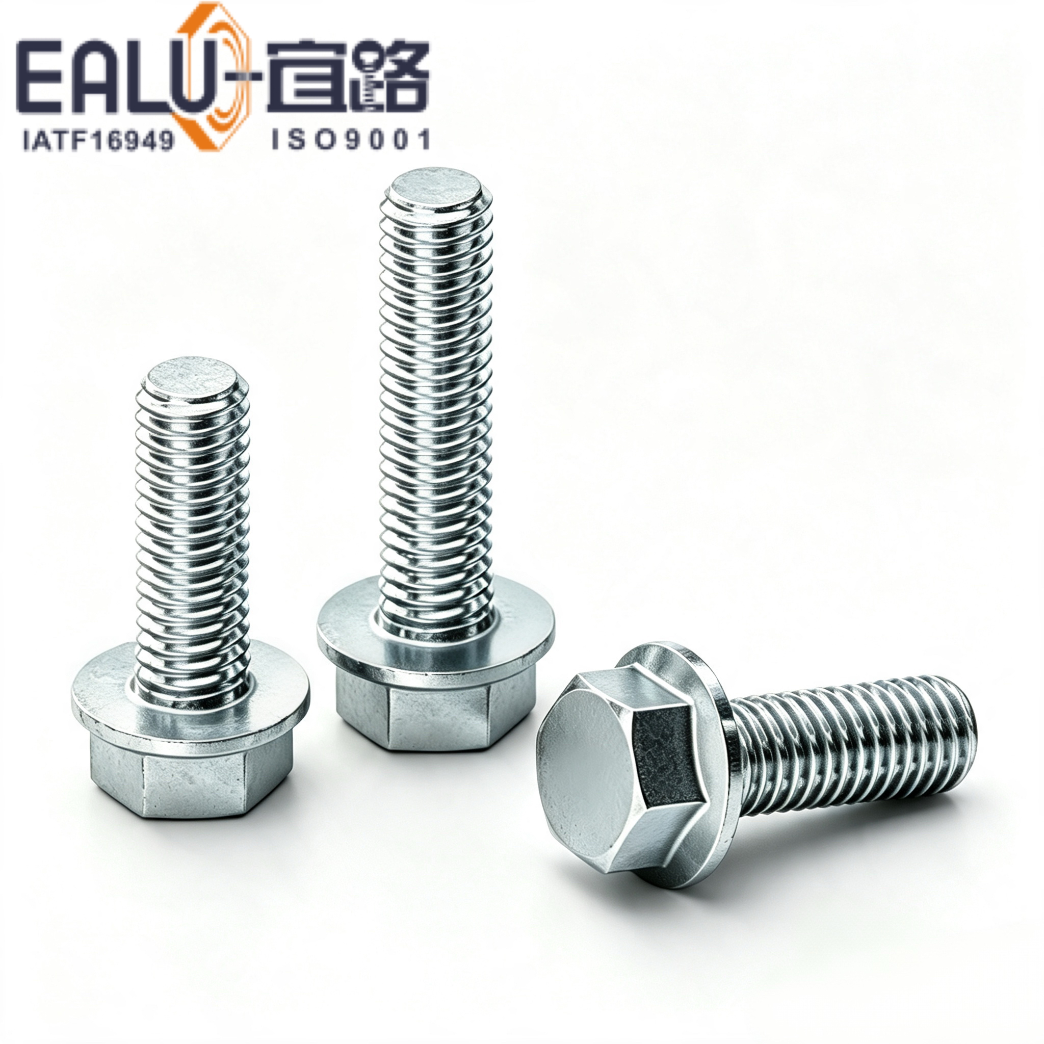A 级六角头法兰面螺栓小系列 ISO4162,宜路工业紧固碳钢法兰螺栓