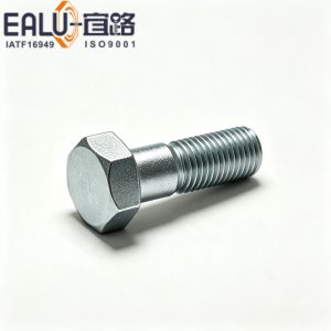 DIN 960 全螺纹六角头细牙螺栓实物图,宜路工业外六角细牙螺栓