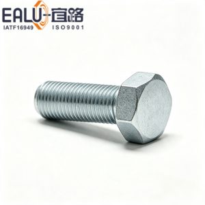 全螺纹六角头细牙螺栓 DIN 961,宜路工业镀锌细牙外六角螺栓产品实拍图