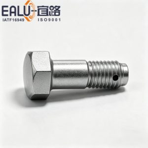 六角头螺杆带孔铰制孔用螺栓 GB28,宜路工业紧固件