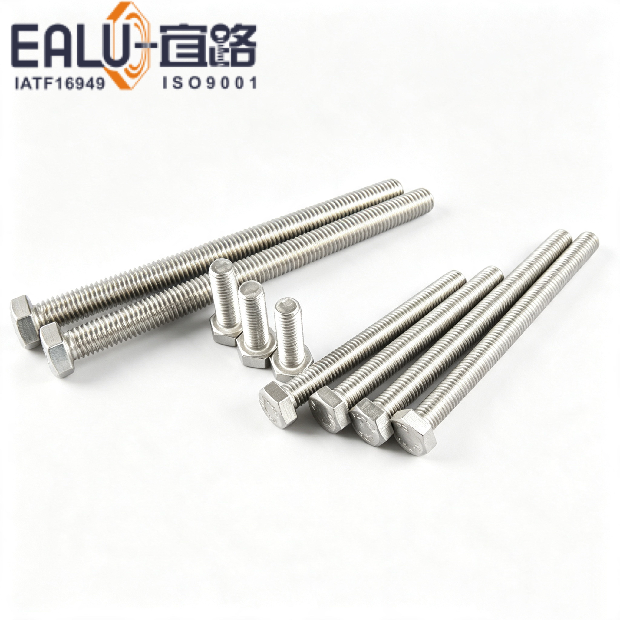 六角头螺栓 C级全螺纹 GB/T 5781-2000 4.8级碳钢全牙外六角螺栓