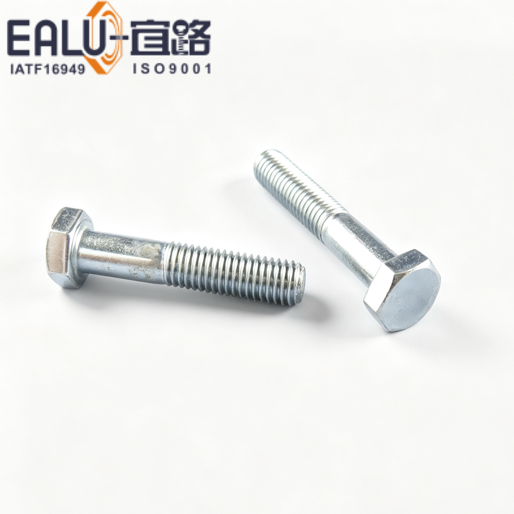 六角头螺栓 C级 半螺纹 GB/T 5780