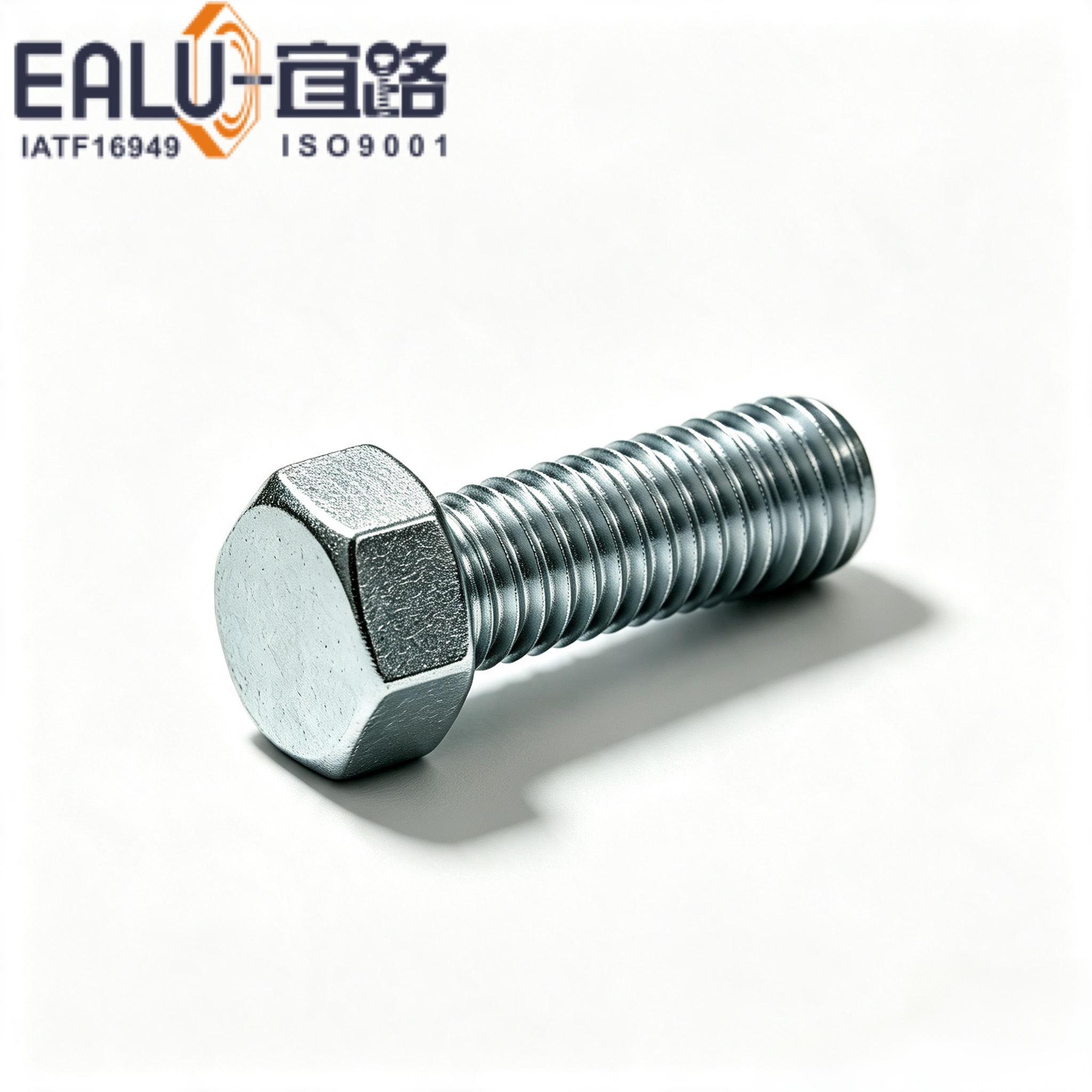 六角头螺栓 GB30,国标外六角螺栓,工业紧固件