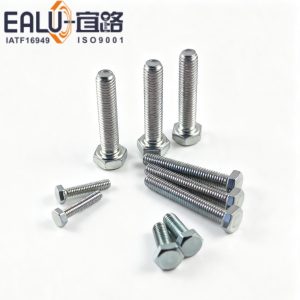 宜路工业 六角头全螺纹螺栓 GB/T 5783-2000 外六角碳钢紧固件