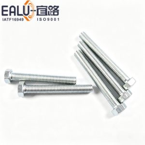 六角头螺栓全螺纹 JISB1180,宜路工业外六角全牙螺栓实物图