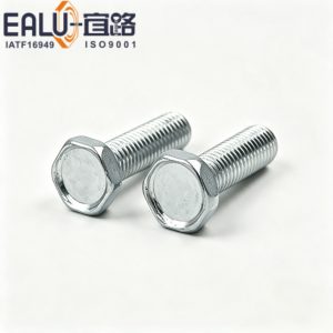六角头螺栓（凹脑）特 30，宜路工业紧固系统紧固件实拍图