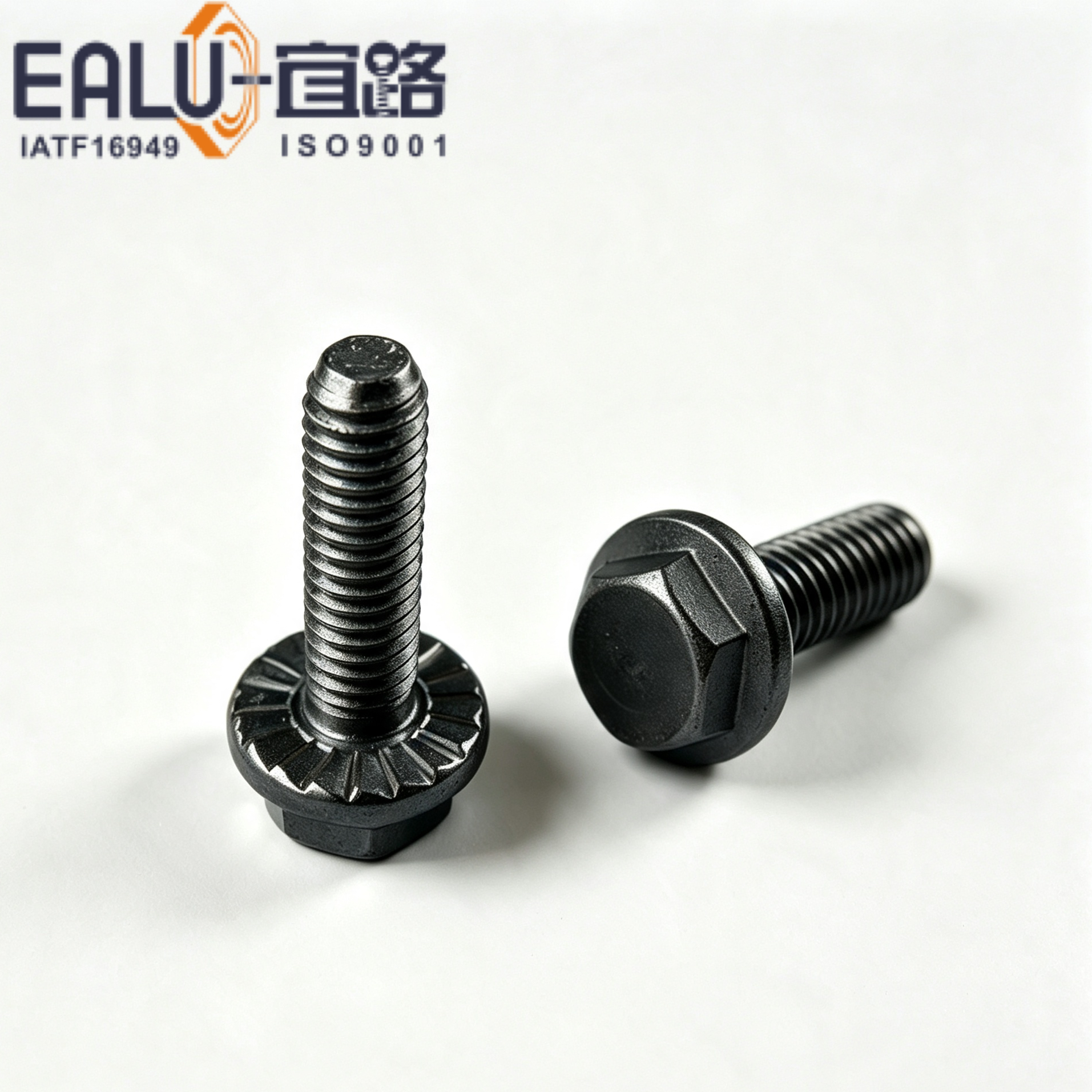 六角法兰面承面带齿螺栓 QC340 实物实拍图