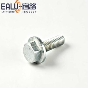六角法兰面螺栓 Q180,8.8 级 10.9 级碳钢法兰螺栓,宜路工业紧固件