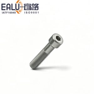 内六角圆柱头螺钉 GB /T 70.1-2008产品实拍图