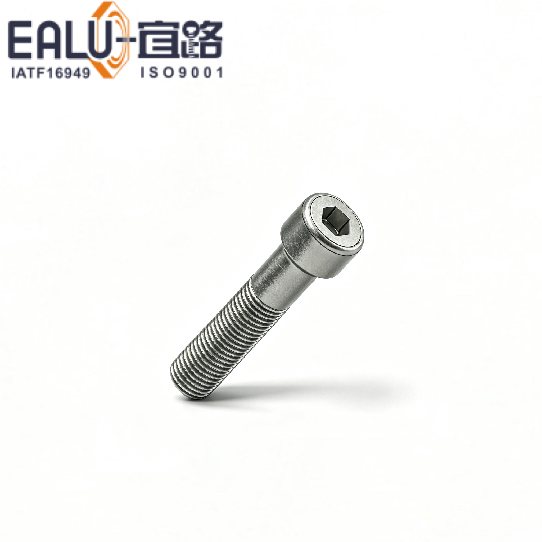 内六角圆柱头螺钉 GB /T 70.1-2008产品实拍图