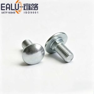 大半圆头方颈螺栓 GB14,碳钢防转方颈螺栓,宜路工业紧固件