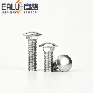 大半圆头方颈螺栓 马车螺栓 DIN 603-1981，宜路工业紧固件实拍图