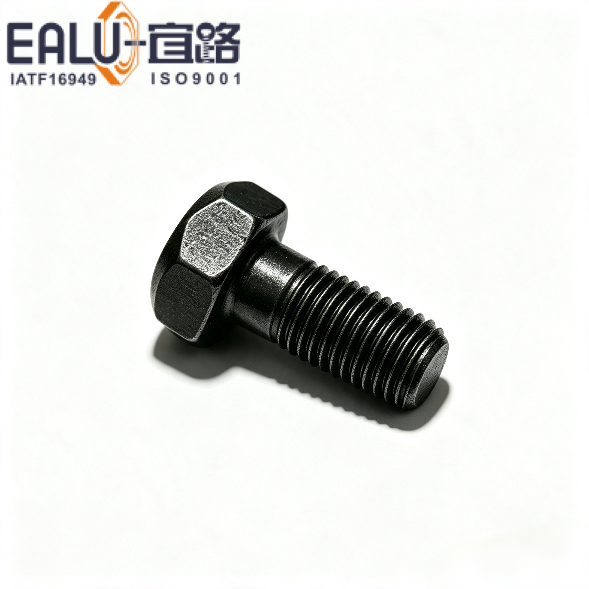 小六角头螺栓 GB21 宜路工业紧固件