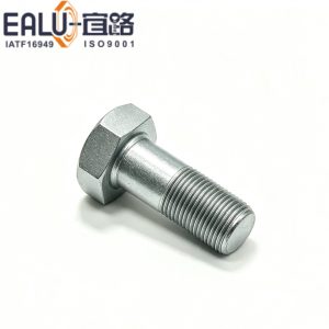 细牙六角头螺栓 GB 5785（1-2），宜路工业紧固系统（上海）有限公司紧固件实拍图
